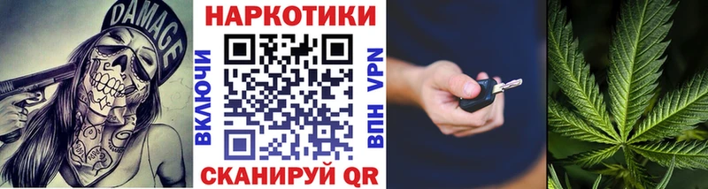 Купить наркоту Сарапул Альфа ПВП  АМФЕТАМИН  Каннабис  Меф 