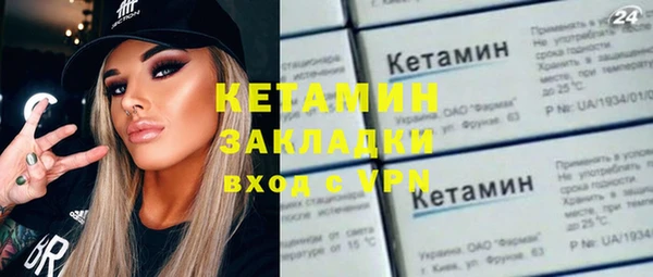 скорость Верхний Тагил