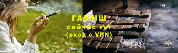 COCAINE Верхнеуральск