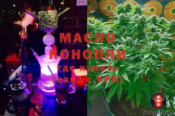 COCAINE Верхнеуральск