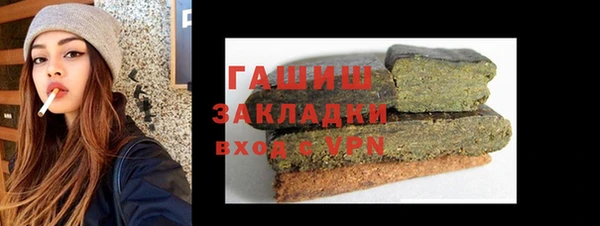 COCAINE Верхнеуральск