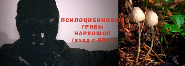 мефедрон VHQ Верея