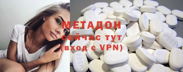 скорость Верхний Тагил