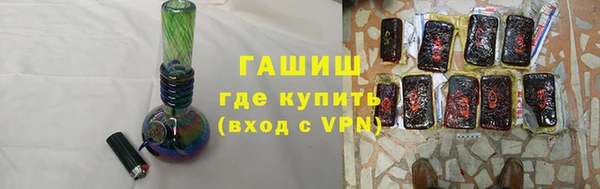 COCAINE Верхнеуральск