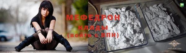 COCAINE Верхнеуральск