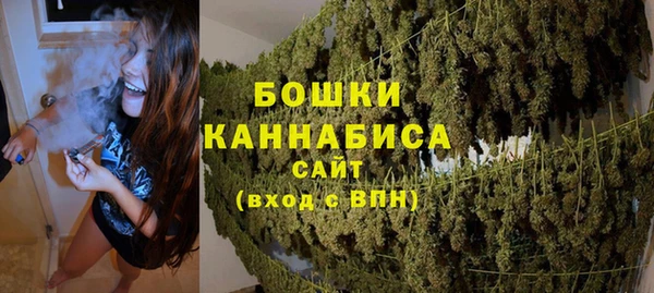 скорость Верхний Тагил