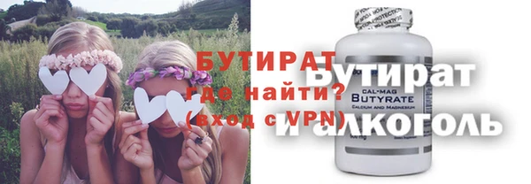 скорость Верхний Тагил