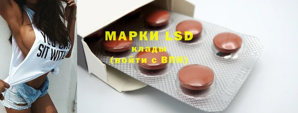 мефедрон VHQ Верея