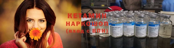 скорость Верхний Тагил