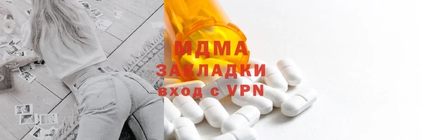COCAINE Верхнеуральск