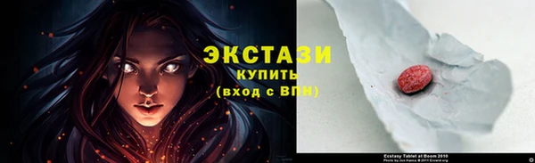 мефедрон VHQ Верея