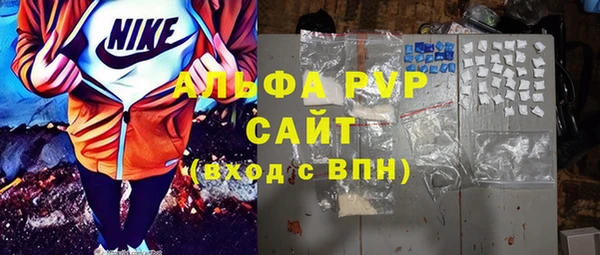 COCAINE Верхнеуральск