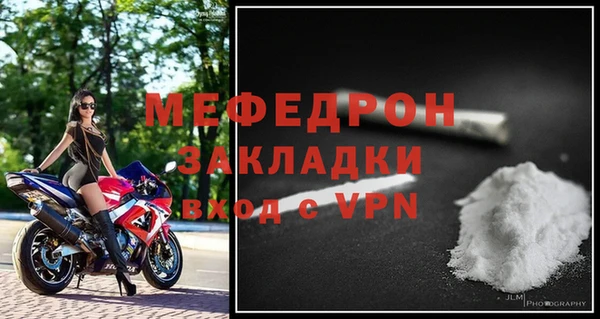 скорость Верхний Тагил
