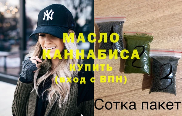 мефедрон VHQ Верея
