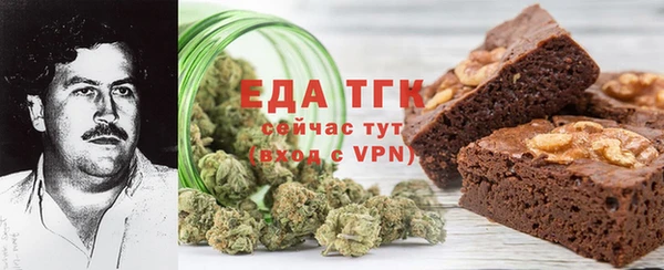 скорость Верхний Тагил