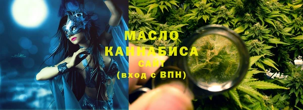 COCAINE Верхнеуральск