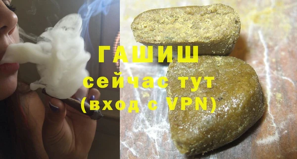COCAINE Верхнеуральск