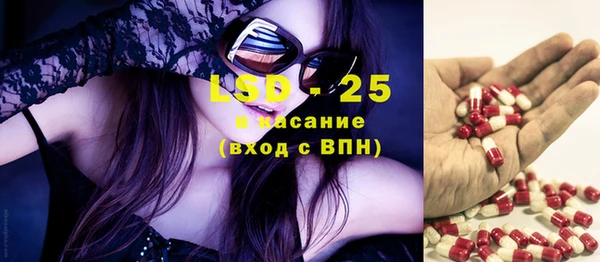 COCAINE Верхнеуральск