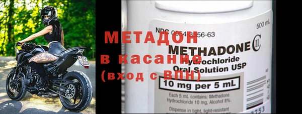 мефедрон VHQ Верея
