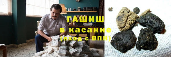 скорость Верхний Тагил
