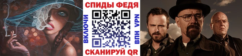купить   Сарапул  МЕТАМФЕТАМИН витя 