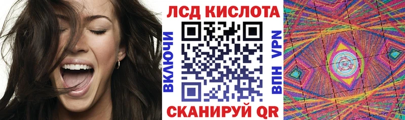 Марки 25I-NBOMe 1,8мг что такое маркетплейс телеграм Сарапул